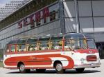 Setra S9 1959 года